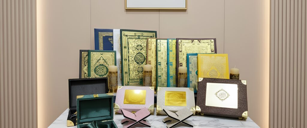 Alfi Qur’an | Islamic books