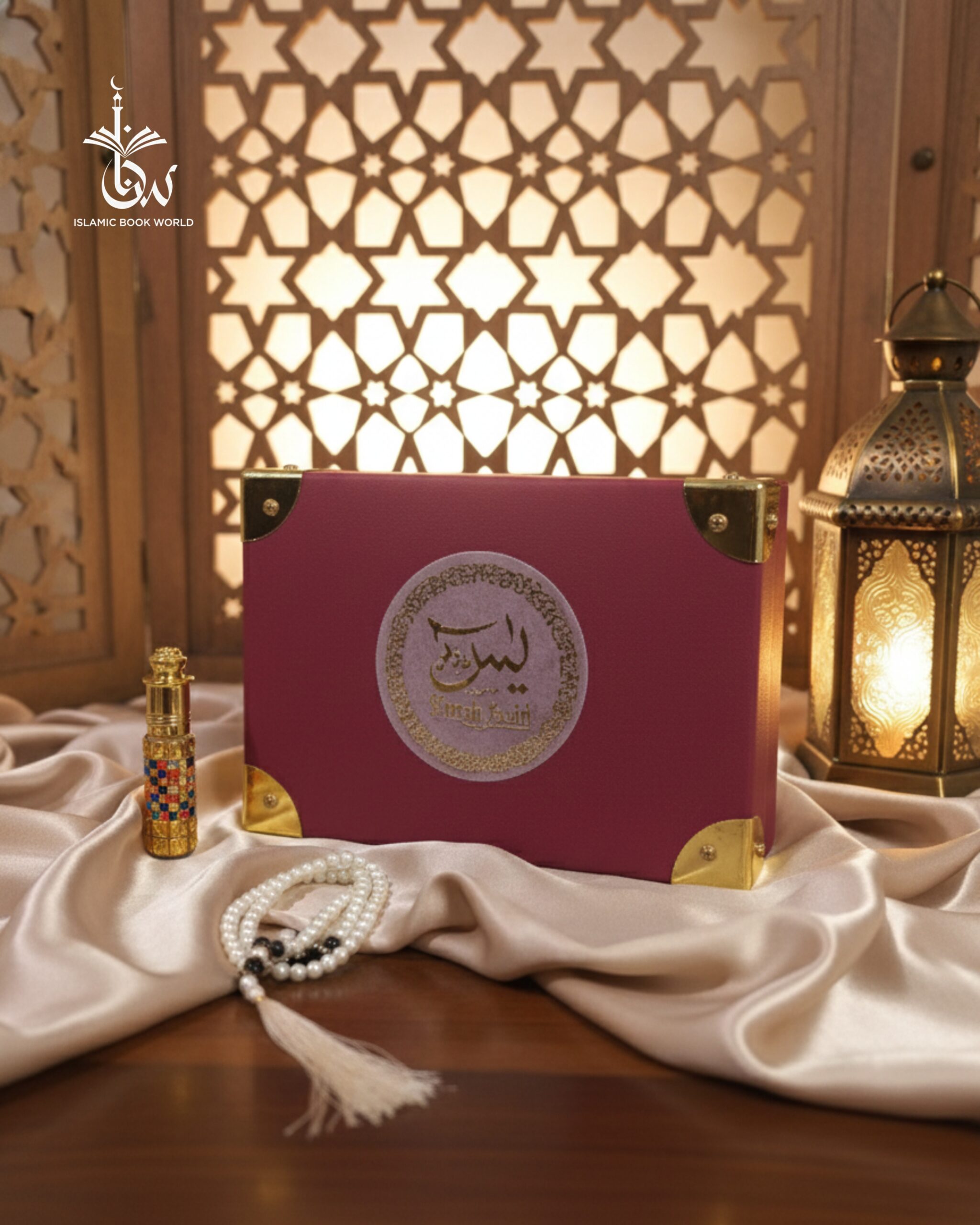 Buy Yaseen Sharif online