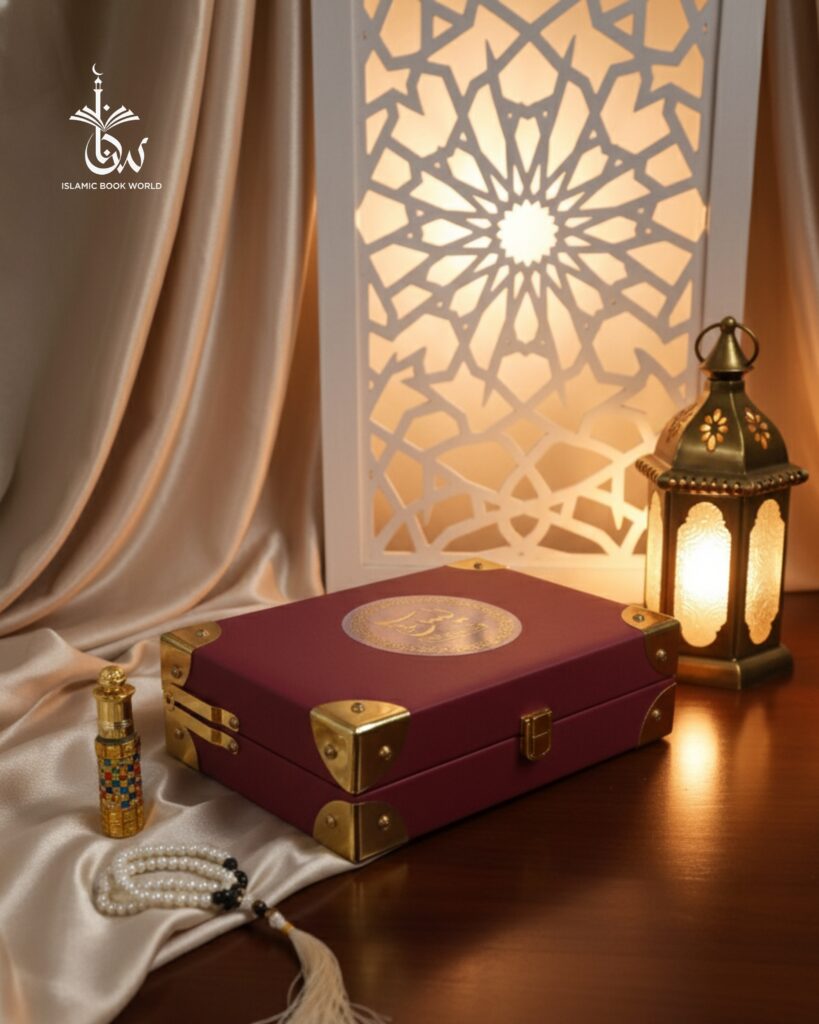 Yaseen Sharif recitation