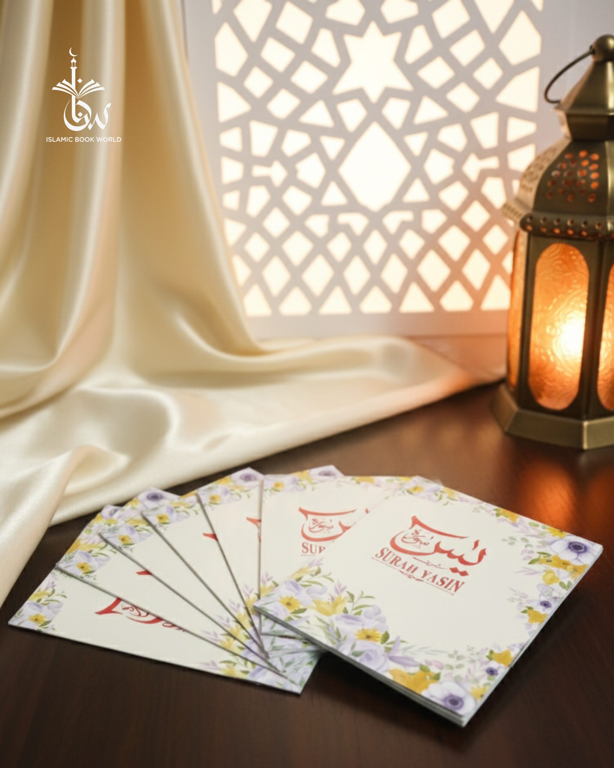 Buy Yaseen Sharif online