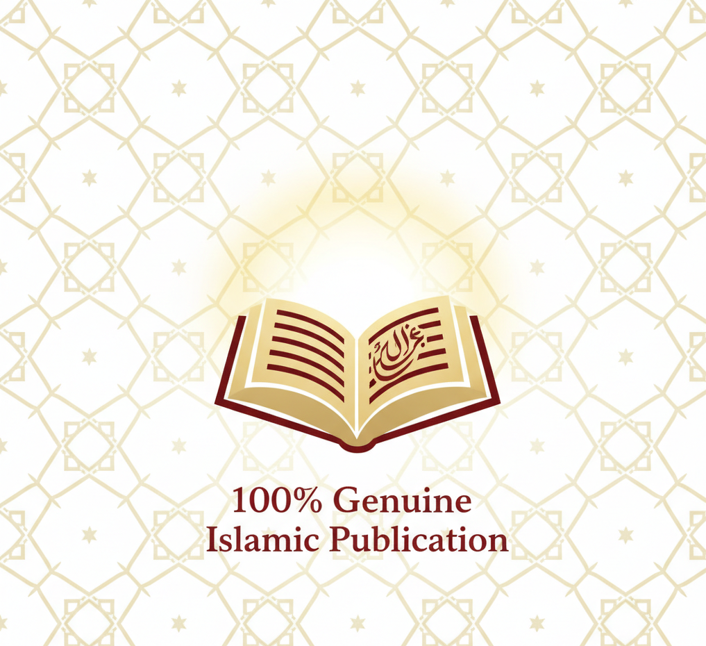 Islamic books