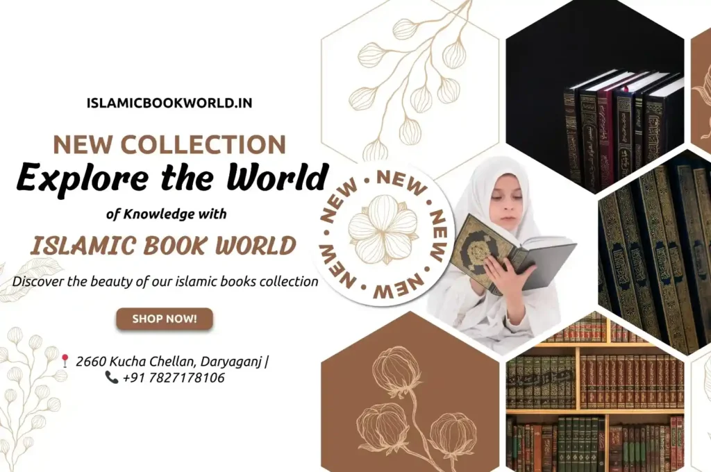 islamic books online - Discover the Beauty of Faith Through Islamic Books: Explore the World of Knowledge with Islamic Book World