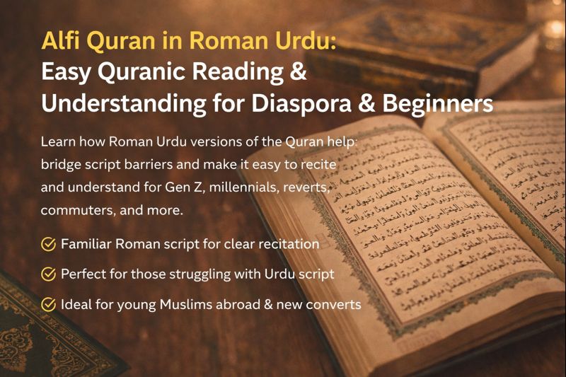 Alfi Quran in Roman Urdu – Easy Quran Reading & Understanding