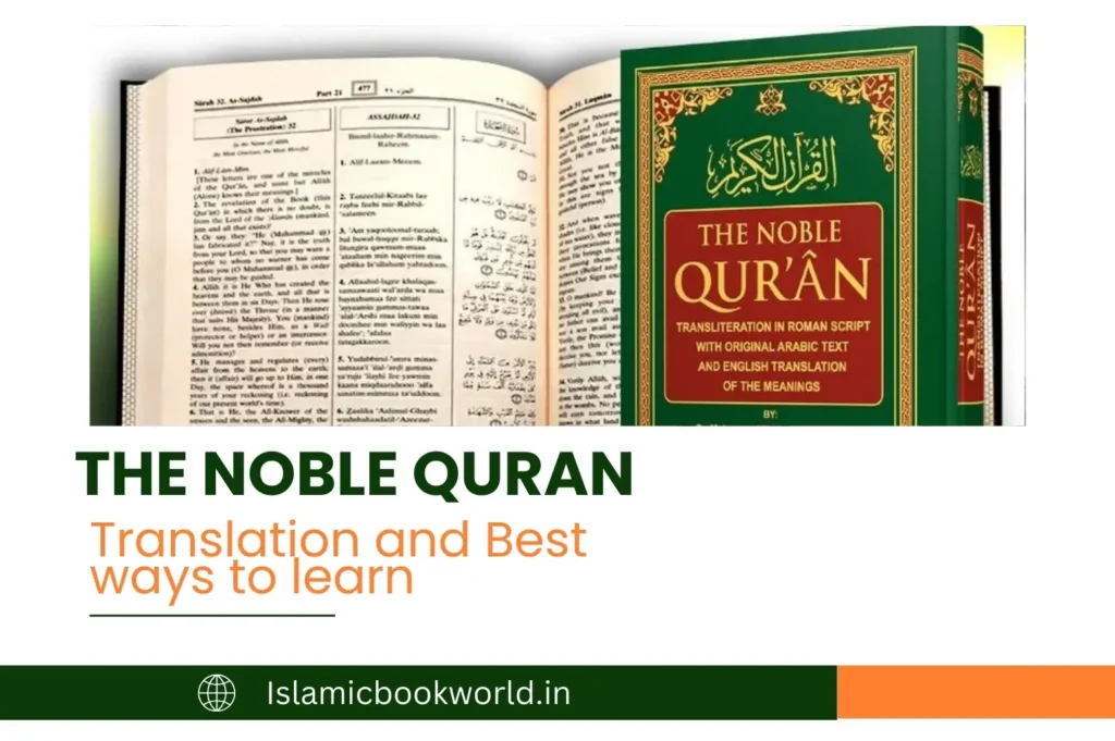 The Noble Quran: Reading, Translation & Online Access